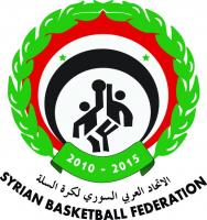 شعار الاتحاد العربي السوري لكرة السلة